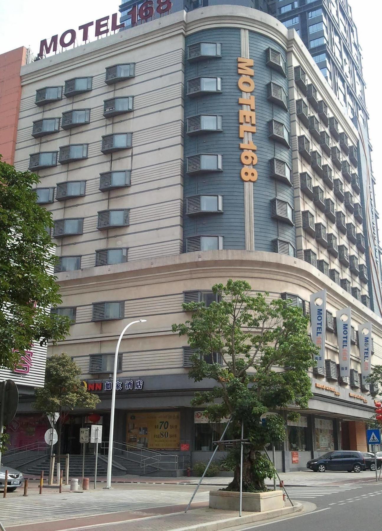 Homeinns Hotel Huizhou  Zewnętrze zdjęcie