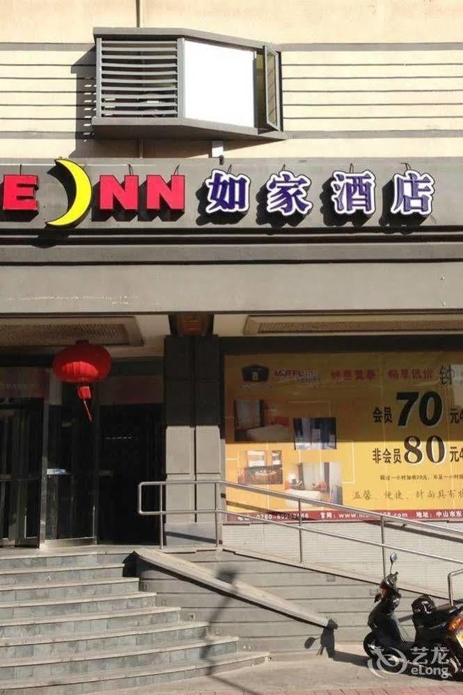 Homeinns Hotel Huizhou  Zewnętrze zdjęcie