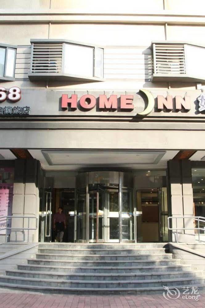 Homeinns Hotel Huizhou  Zewnętrze zdjęcie