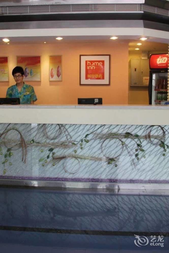 Homeinns Hotel Huizhou  Zewnętrze zdjęcie