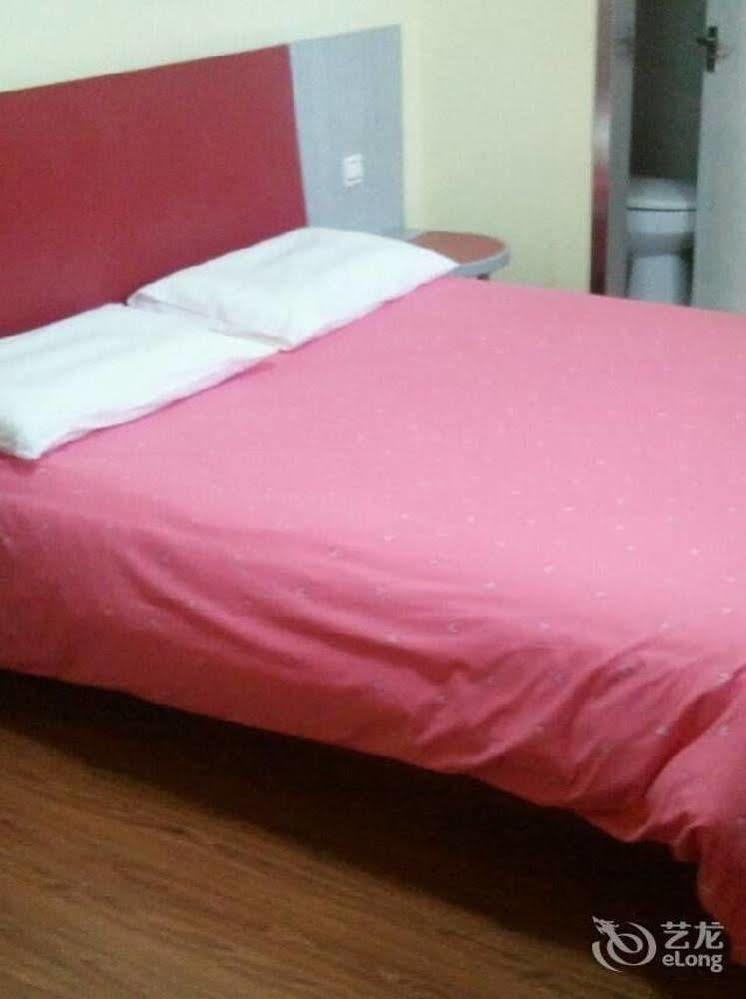 Homeinns Hotel Huizhou  Zewnętrze zdjęcie