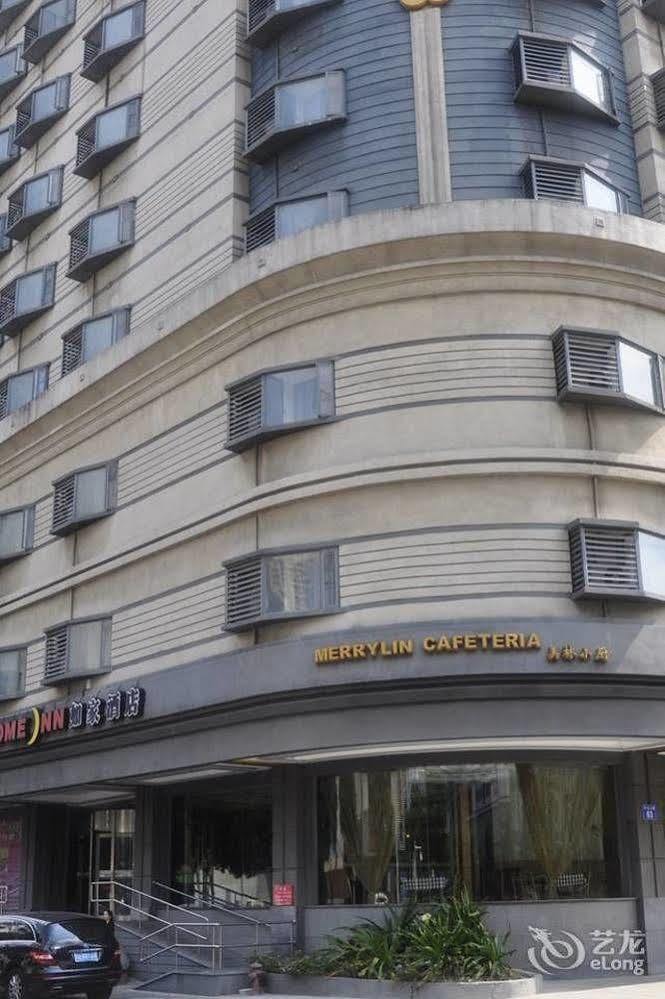 Homeinns Hotel Huizhou  Zewnętrze zdjęcie