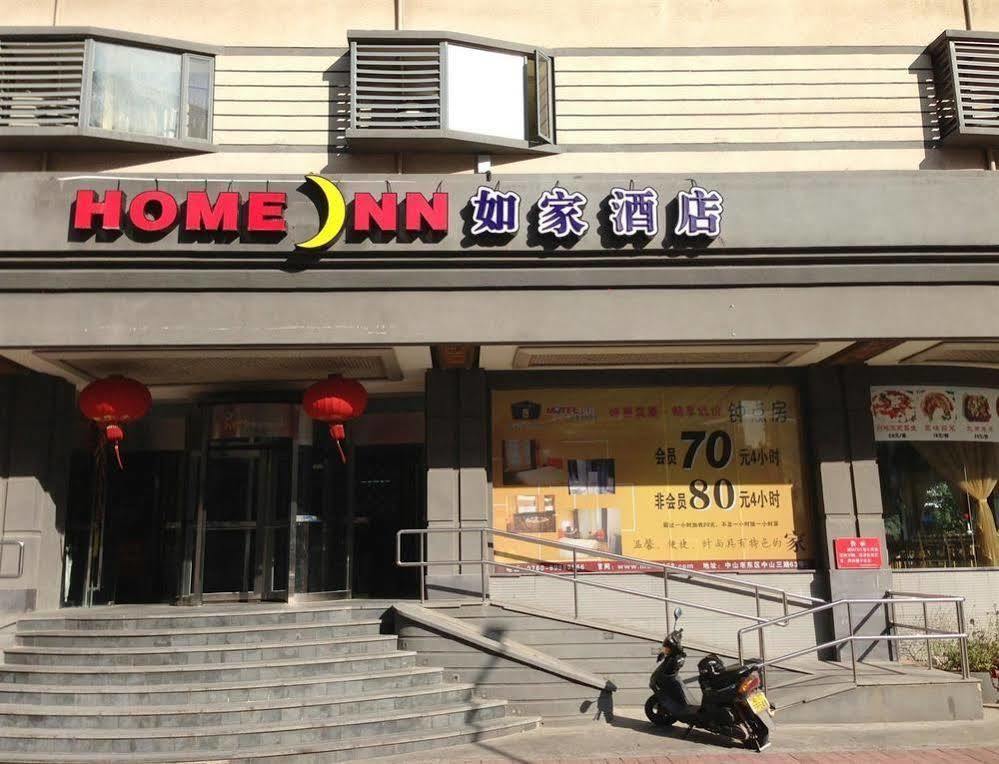 Homeinns Hotel Huizhou  Zewnętrze zdjęcie